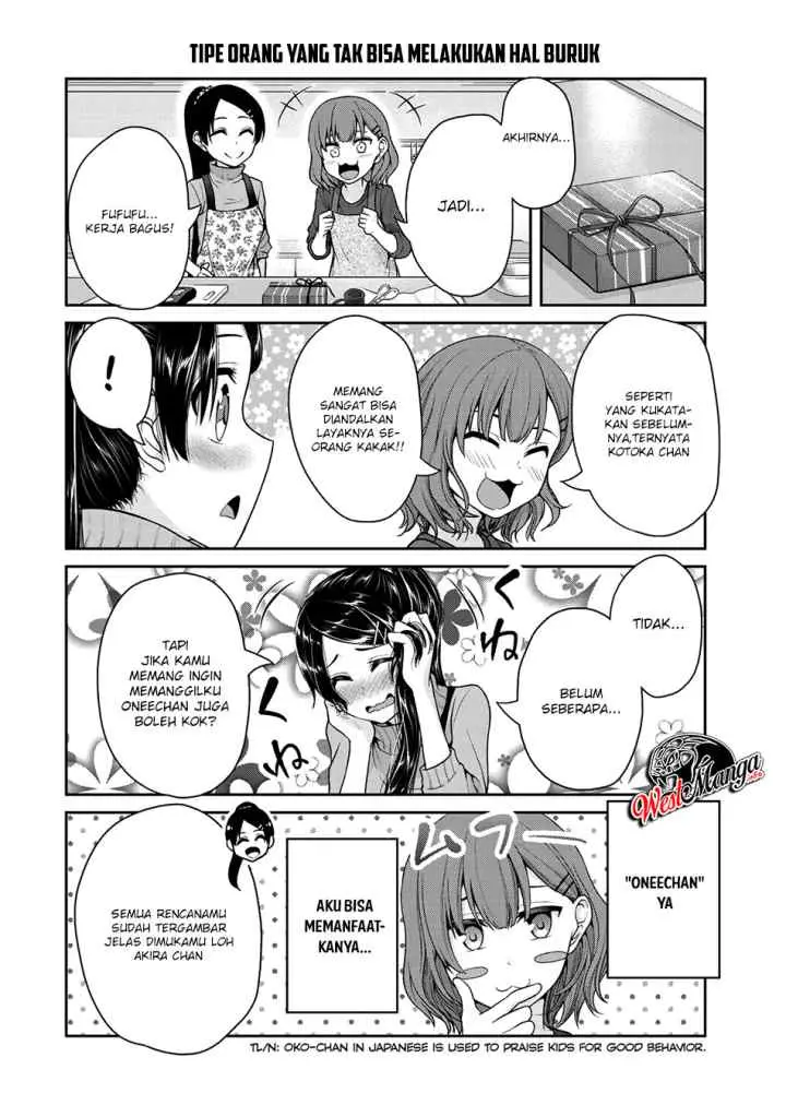 Fechippuru Bokura no Junsuina Koi chapter 33 halaman 6