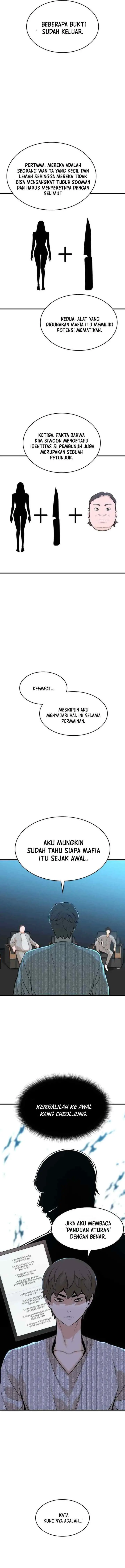 Closed Room Mafia chapter 26 halaman 13