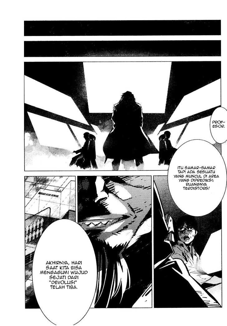 Getter Robo Devolution: Uchuu Saigo no 3-punkan chapter 1 halaman 12