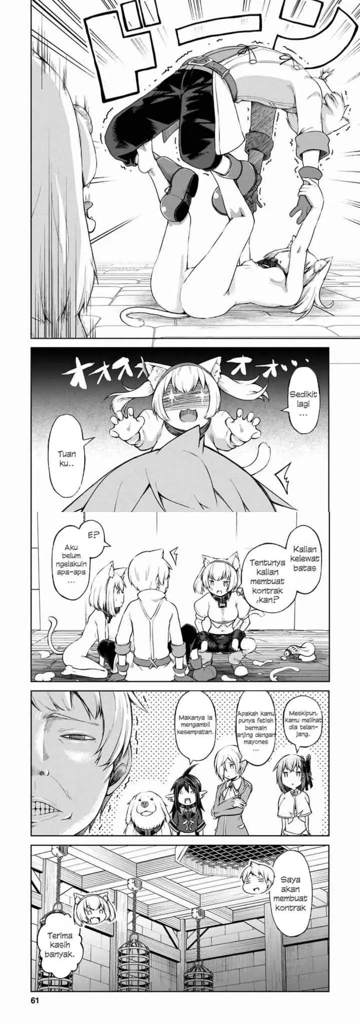 Kikaku Hazure no Eiyuu ni Sodaterareta, Joushiki Hazure no Mahou Kenshi chapter 12 halaman 14