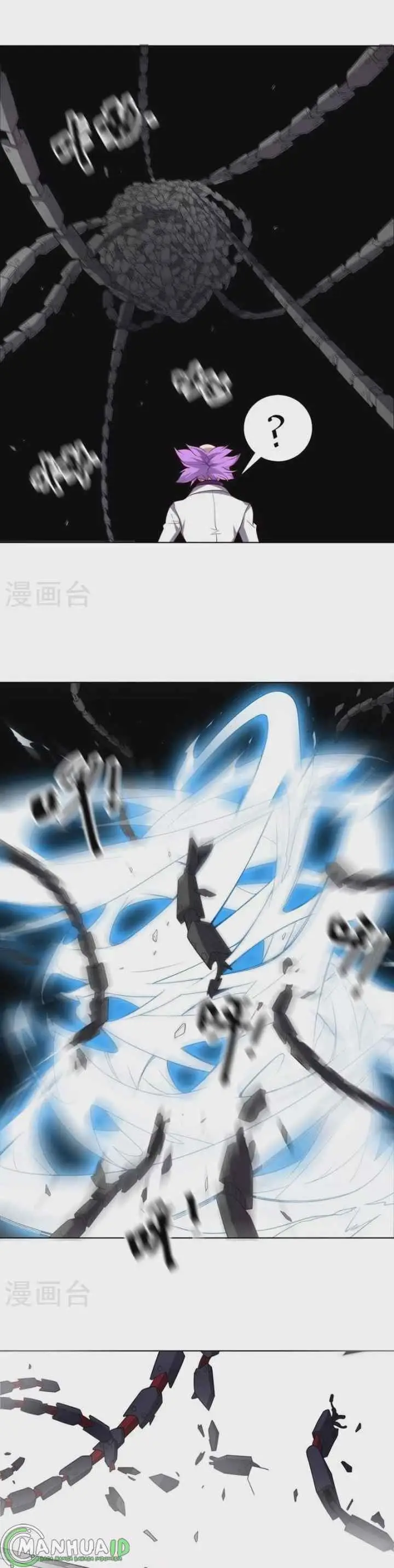 Big Hero's Girlfriend is Super Fierce! chapter 106 halaman 7