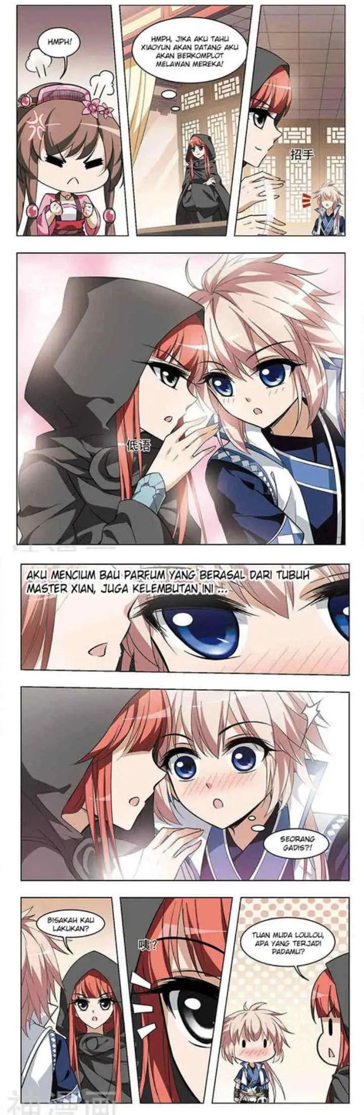 Huang Beiyue chapter 11 halaman 5