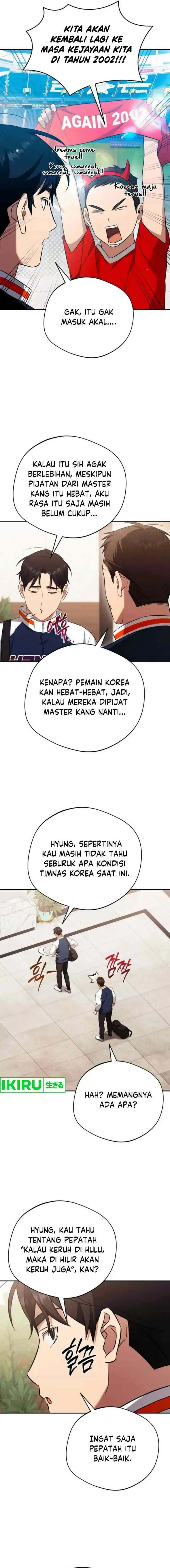 The Heavenly Demon Will Give You a Massage chapter 62 halaman 17