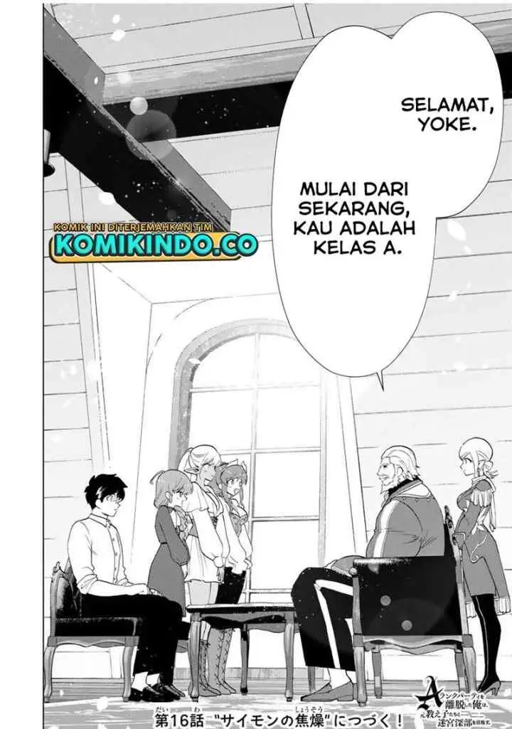 A Rank Party wo Ridatsu Shita Ore wa, Moto Oshiego Tachi to Meikyuu Shinbu wo Mezasu chapter 15 halaman 13