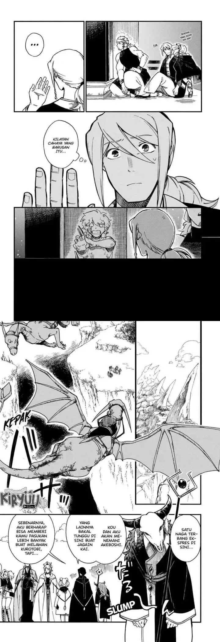 Aragane no Ko chapter 17 halaman 10