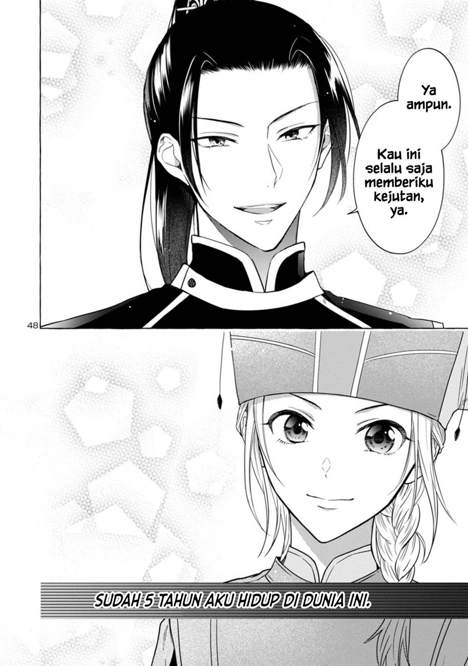 Rikan Koukoku Hikikomori Zuichou Hiden – Hibi Koukyuu no Nukedashi, Yuunou Kanri Yattemasu chapter 1 halaman 47