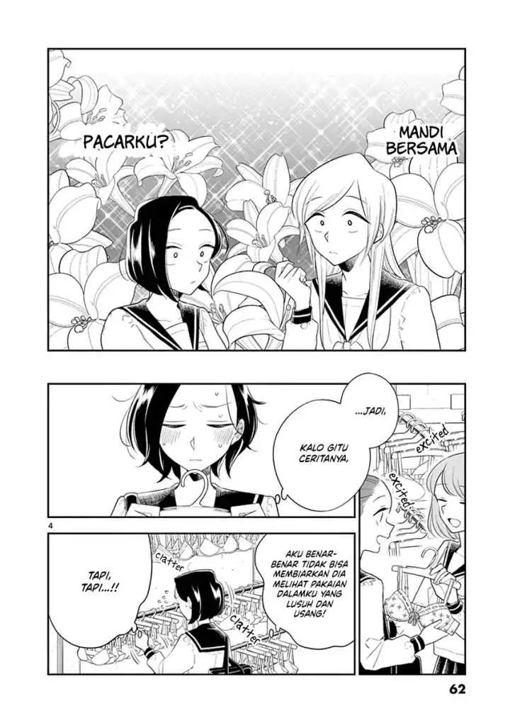 Hana Ni Arashi chapter 66 halaman 4