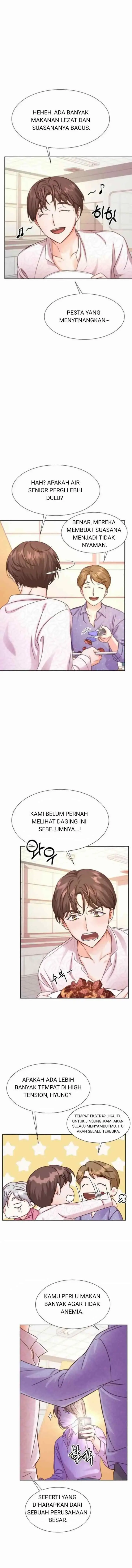 Once Again Idol chapter 45 halaman 12