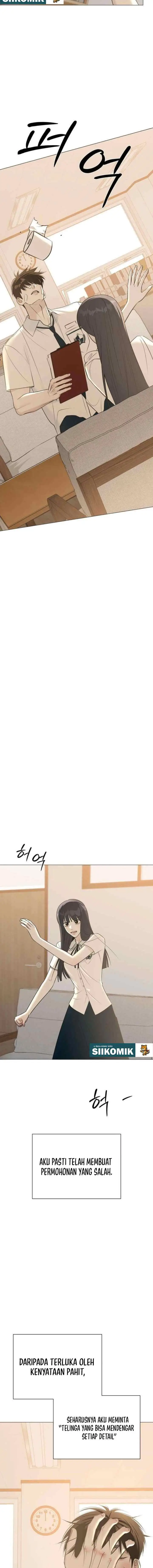 The Hashtag Is First Love chapter 6 halaman 17