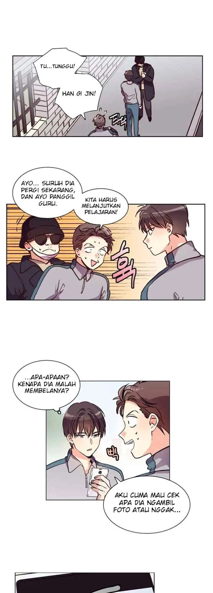 Pride Complex chapter 22.2 halaman 12
