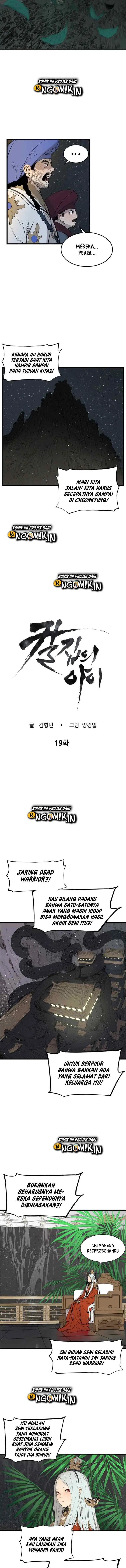 Sword Sheath's Child chapter 19 halaman 5