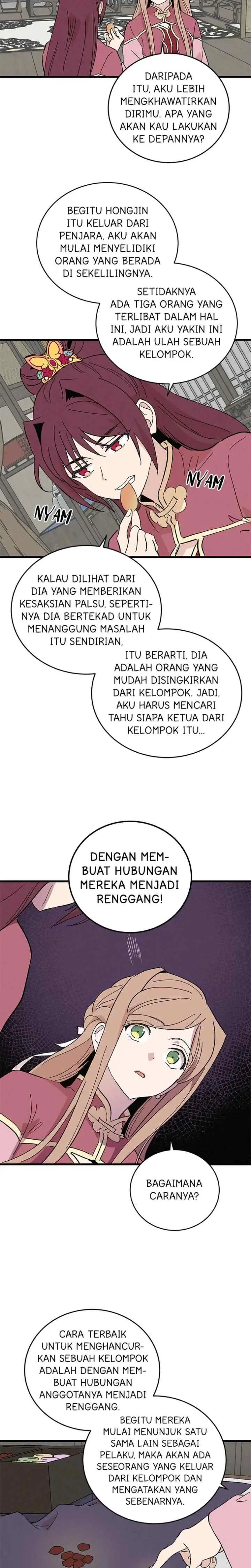 Hugung Scandal chapter 55 halaman 7