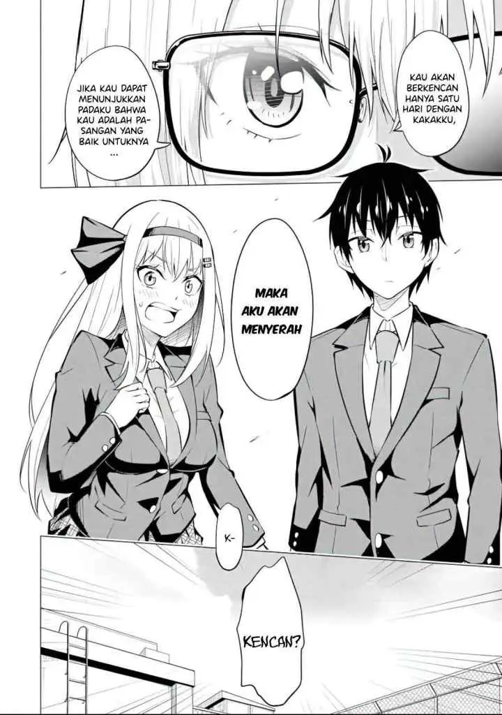 Yatarato Sasshi no Ii Ore wa, Dokuzetsu Kuudere Bishoujo no Chiisana Dere mo Minogasazu ni Guigui Iku chapter 5 halaman 16