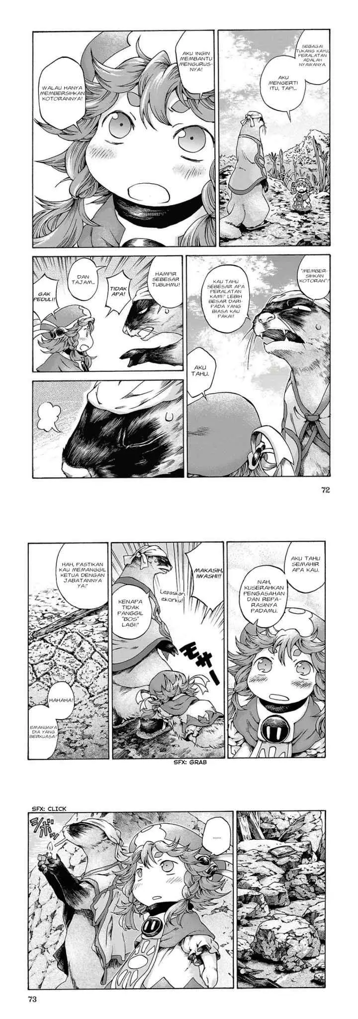 Hakumei to Mikochi chapter 11 halaman 6