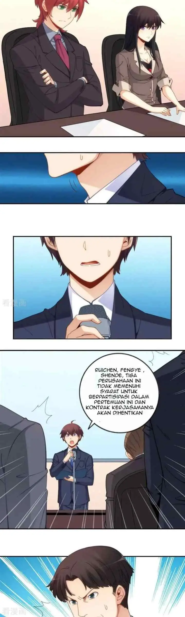 I Am Gao Fu Shuai chapter 84 halaman 14