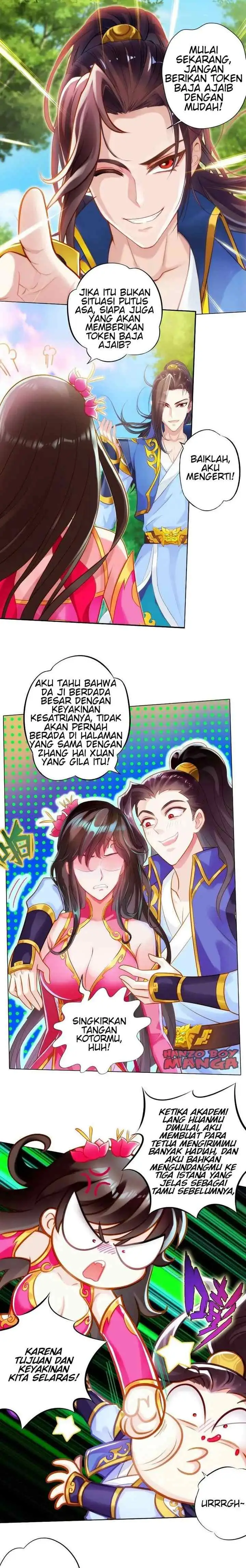 Lang Huan Library chapter 73 halaman 7
