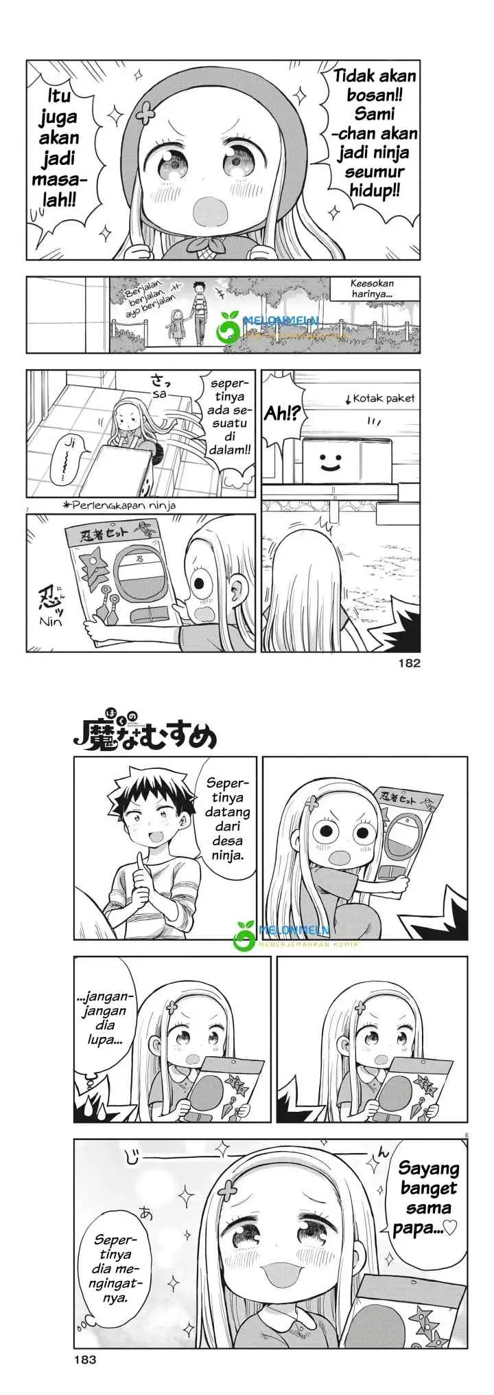 My Devil Princess chapter 4 halaman 4