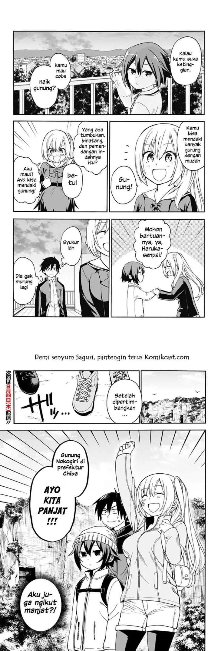 Saguri-chan Tankentai chapter 3 halaman 11