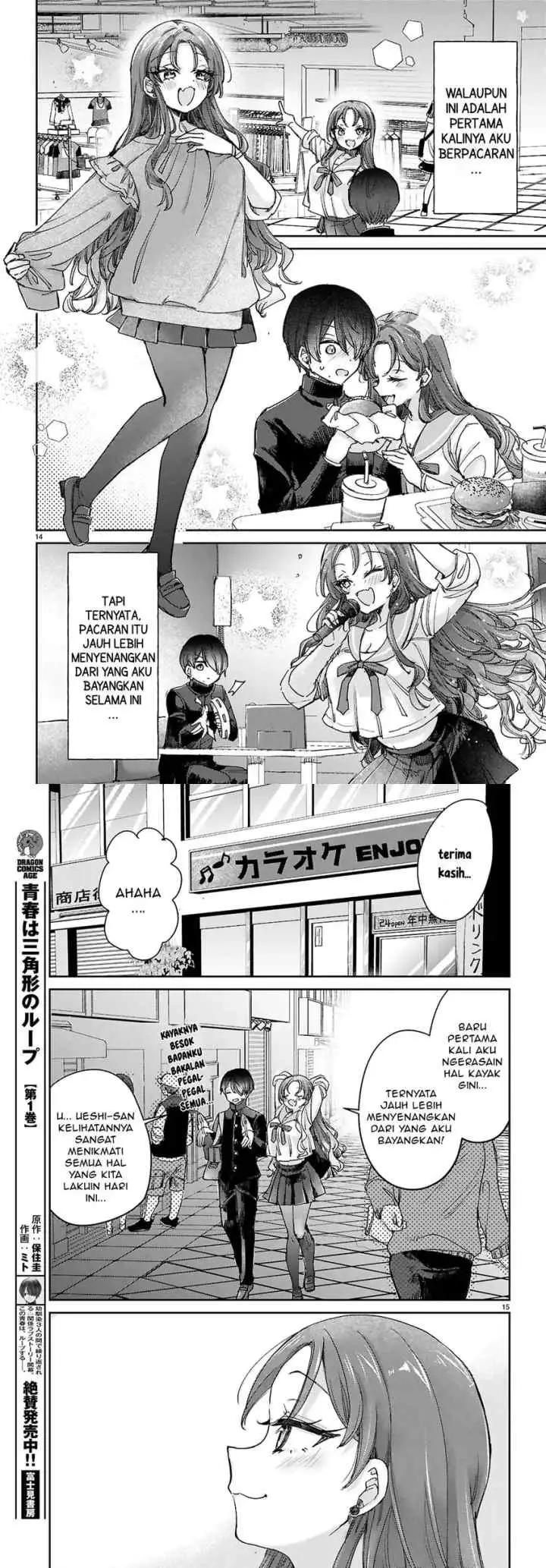 Seishun wa Sankakkei no Loop chapter 9 halaman 8