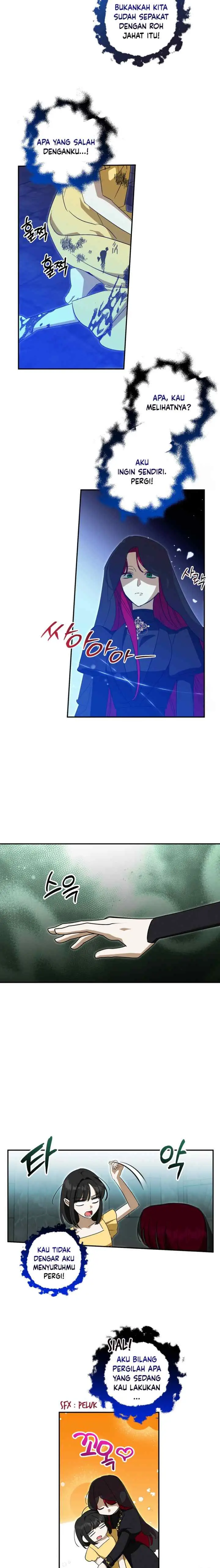 How To Protect The Master Of The Monster Mansion chapter 45 halaman 15