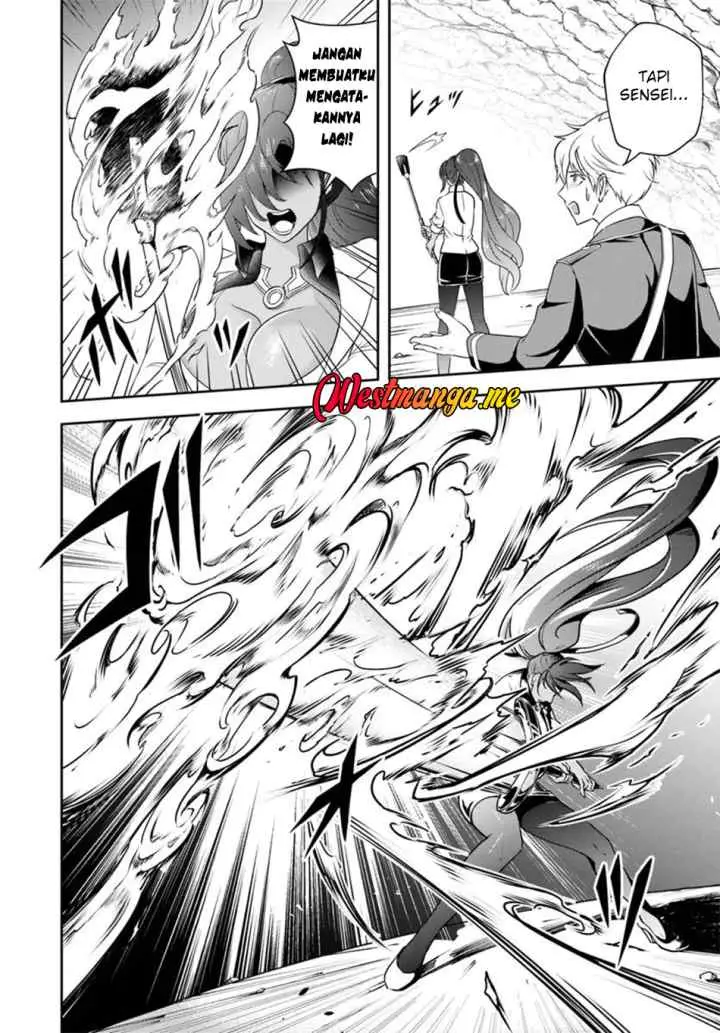 Sono Akuyaku Kizoku, Mama Heroine ga Suki Sugiru ~Shinshi na Doryoku de Saikyou to Nari Fuguu na Oshi Chara Tasukemakuru~ chapter 15.1 halaman 5