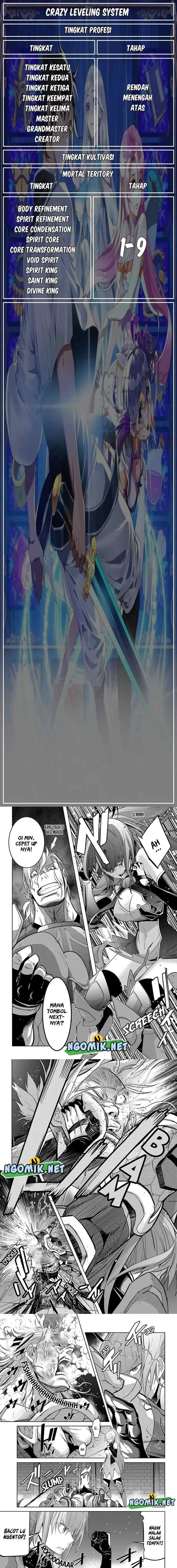 Crazy Leveling System chapter 24 halaman 13