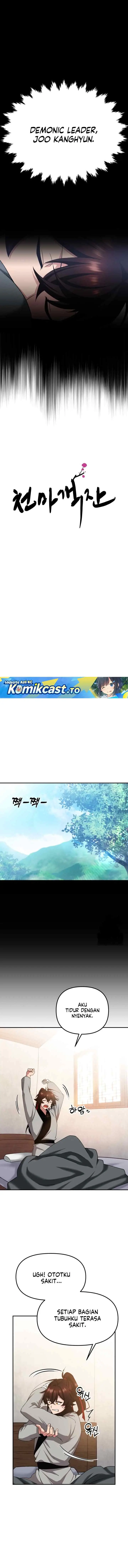 Cheonma Guesthouse chapter 3 halaman 4