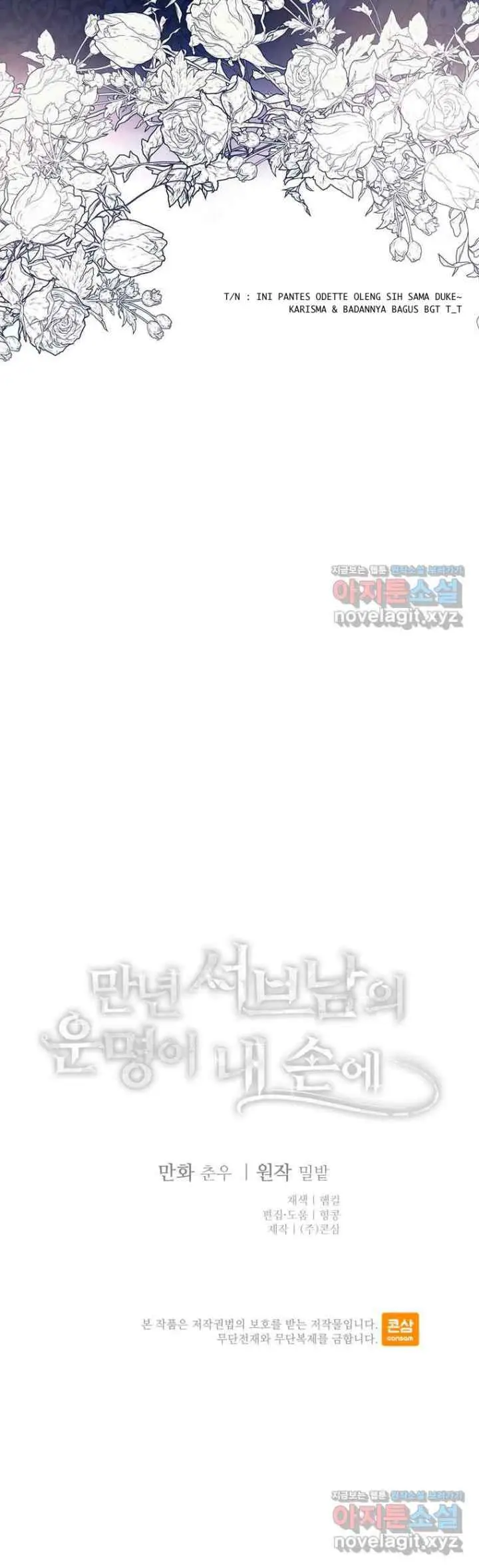 The Fate of the Perennial Sub Male Lead Is in My Hands chapter 10 halaman 20