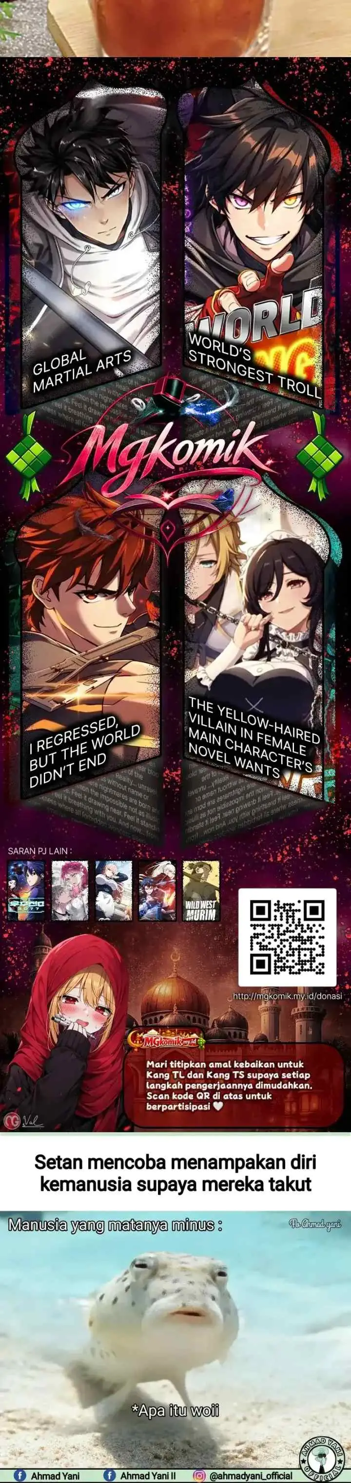 Global Gao Wu chapter 327 halaman 17