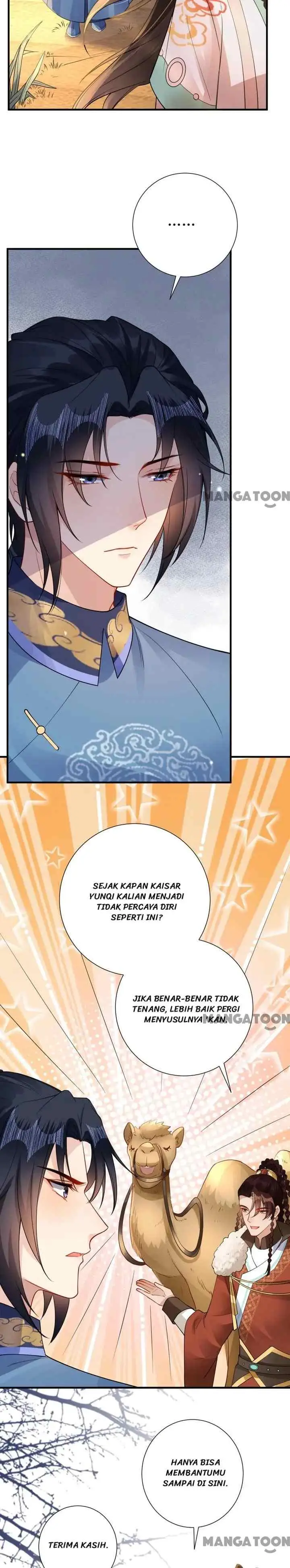Princess, Don't Ruin Your Public Persona! chapter 197 halaman 9