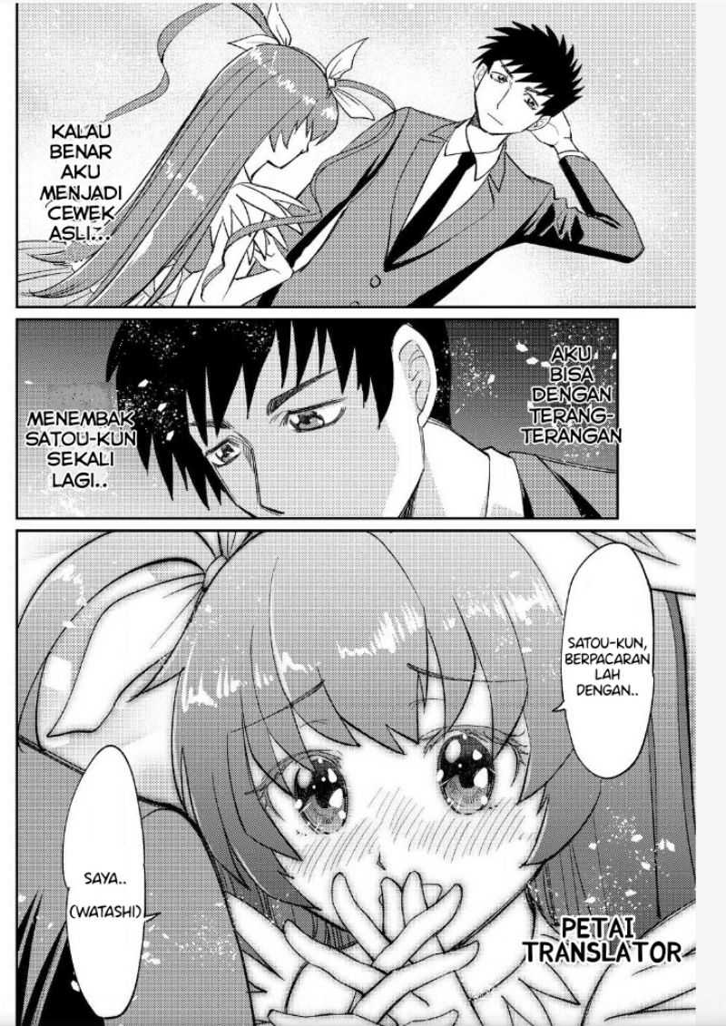 Boku No Josou To amai mono chapter 6 halaman 6
