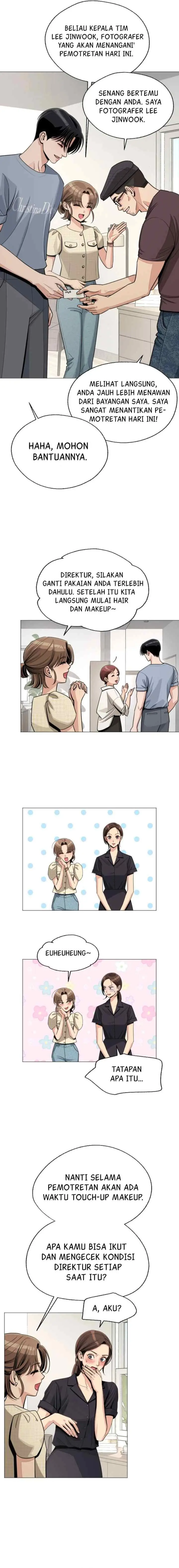 Lee Seop's Love chapter 83 halaman 12