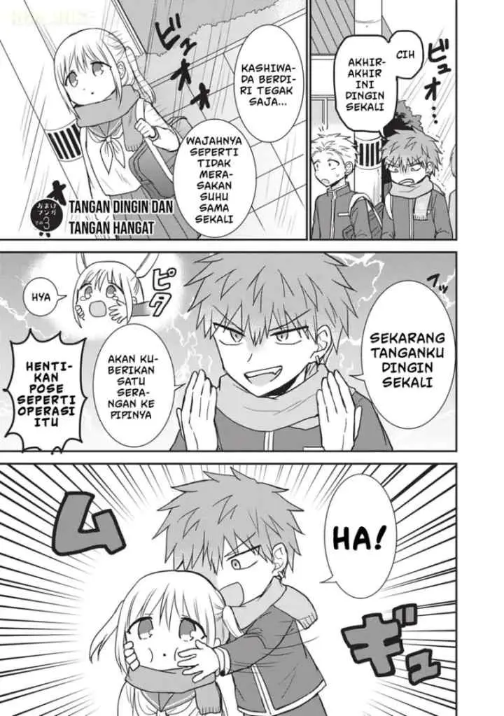 Kao ni denai Kashiwada-san to Kao ni deru Ota-kun chapter 107 halaman 12