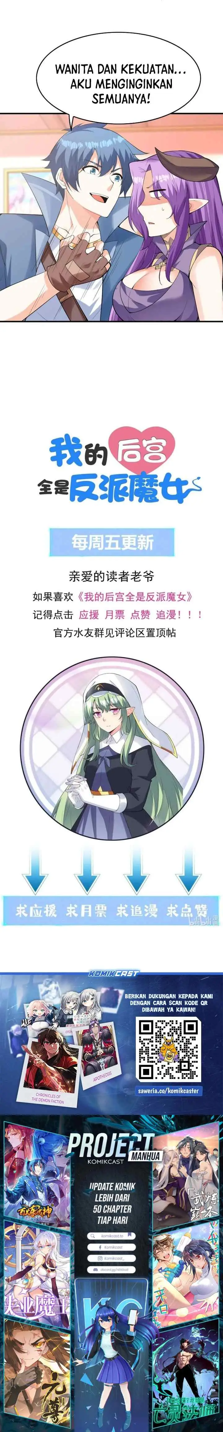 My Harem Is Entirely Female Demon Villains chapter 116 halaman 16