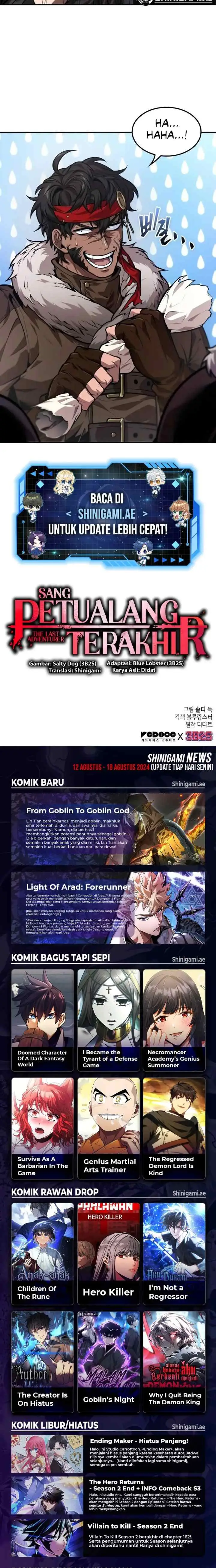 The Last Adventurer chapter 34 halaman 17