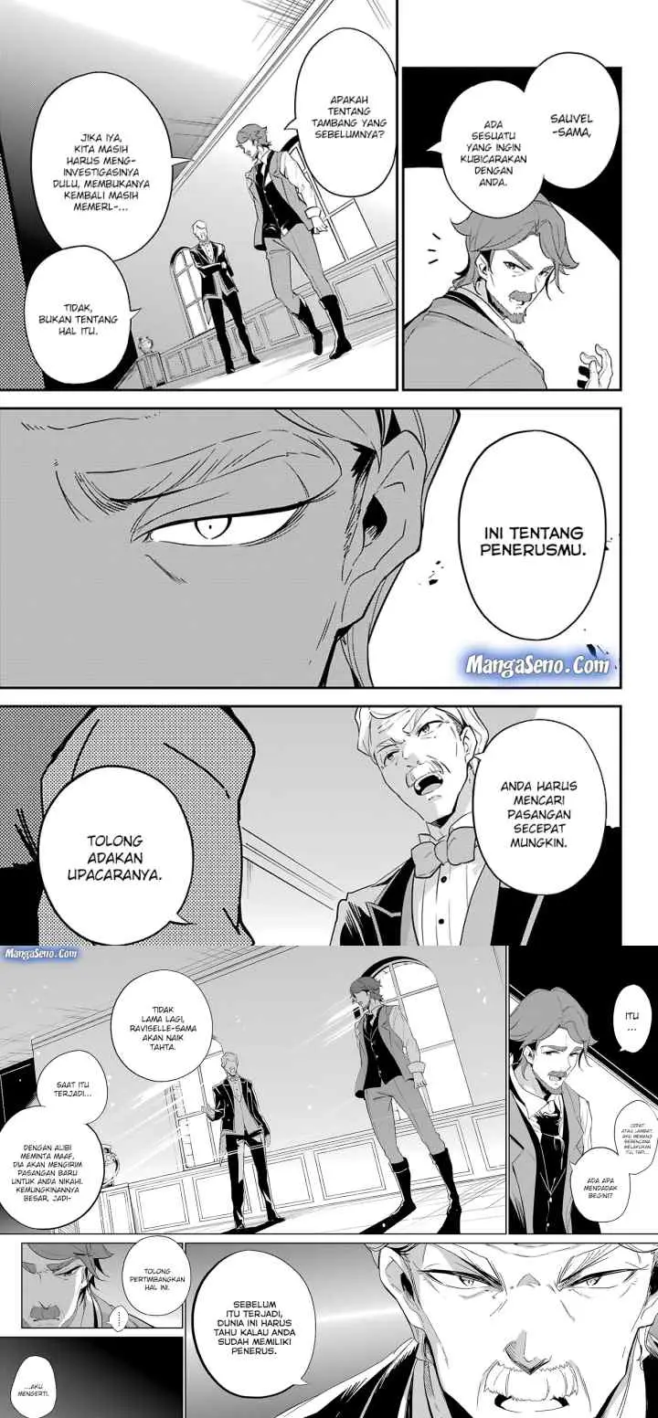 Chichi wa Eiyuu Haha wa Seirei Musume no Watashi wa Tenseisha chapter 10 halaman 9