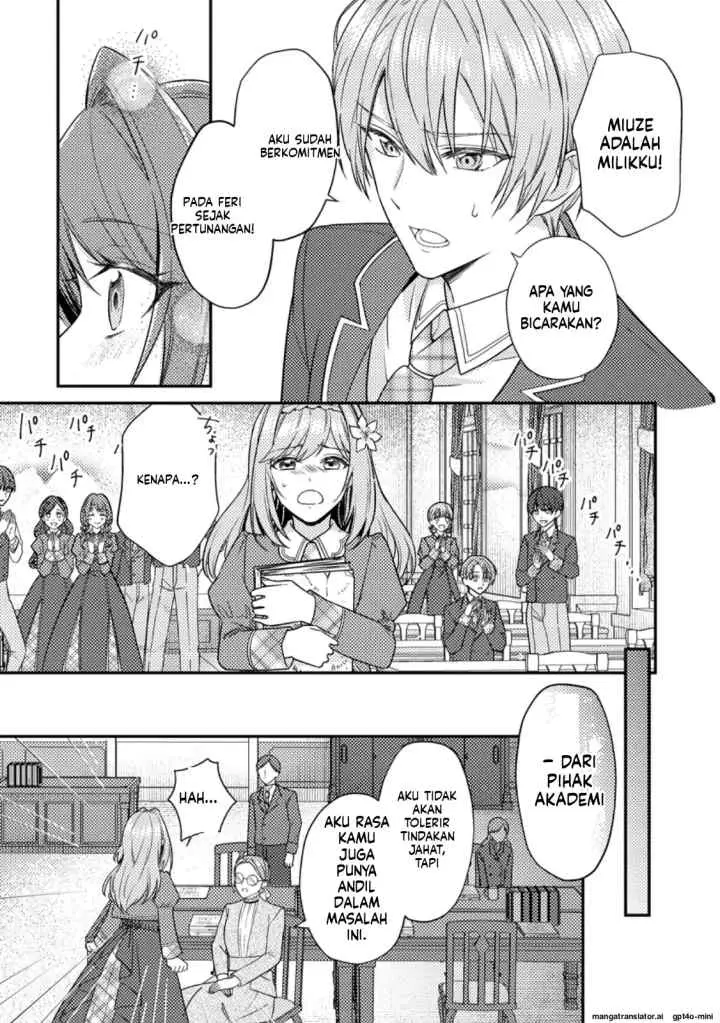 Heroine ga Kuru Mae ni Ninshin shimashita ~Tsunda Hazu no Akuyaku Reijou desuga, Douyara Chigau youdesu~ chapter 3.3 halaman 5
