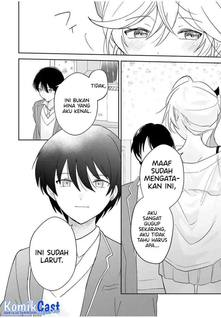 Eiyuu to Majo no Tensei Rabu Kome chapter 16 halaman 11