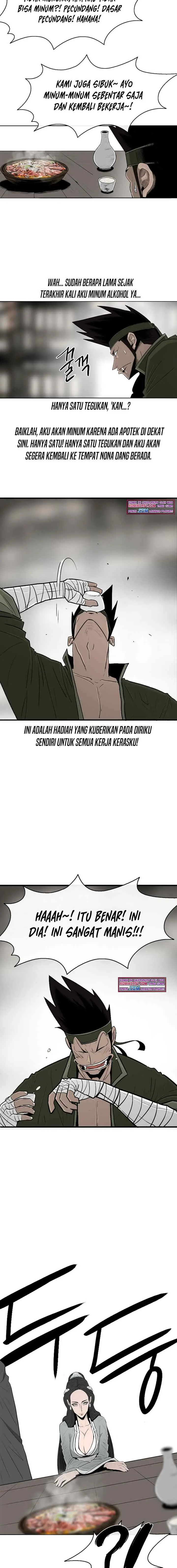 Legend of the Northern Blade chapter 116 halaman 12