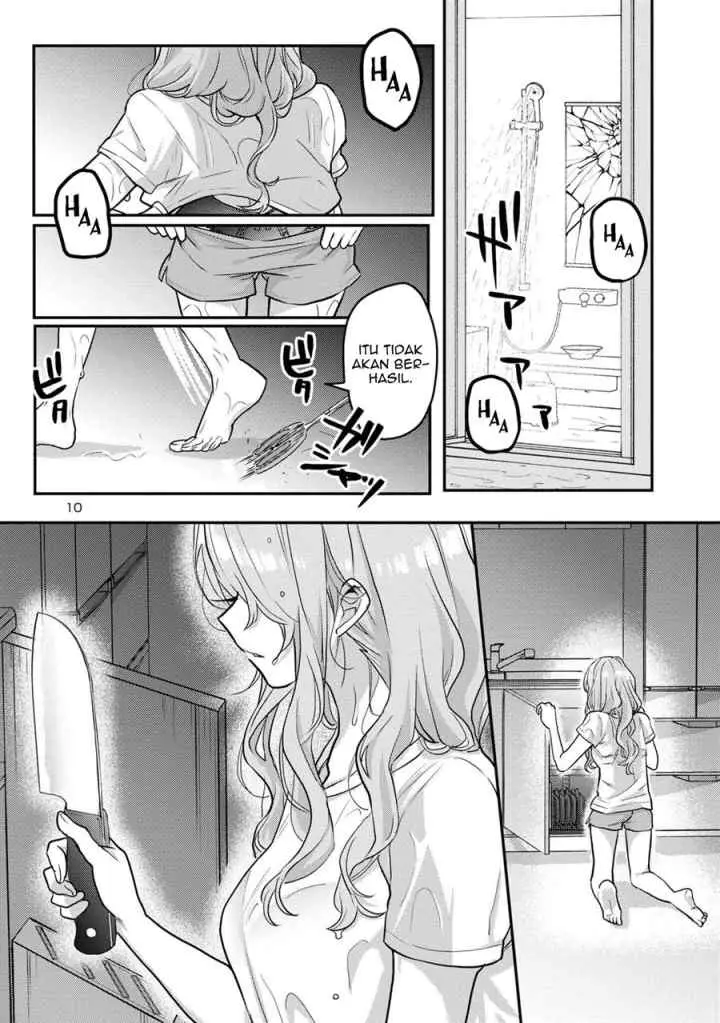 Okaeri, Papa chapter 12 halaman 10