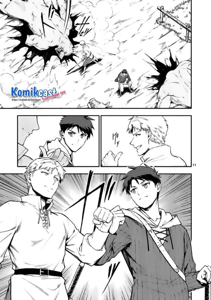 Shi ni Modori, Subete wo Sukuu Tame ni Saikyou he to Itaru chapter 45 halaman 11