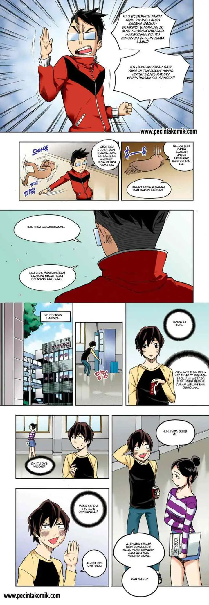 Skill of Lure chapter 9 halaman 11