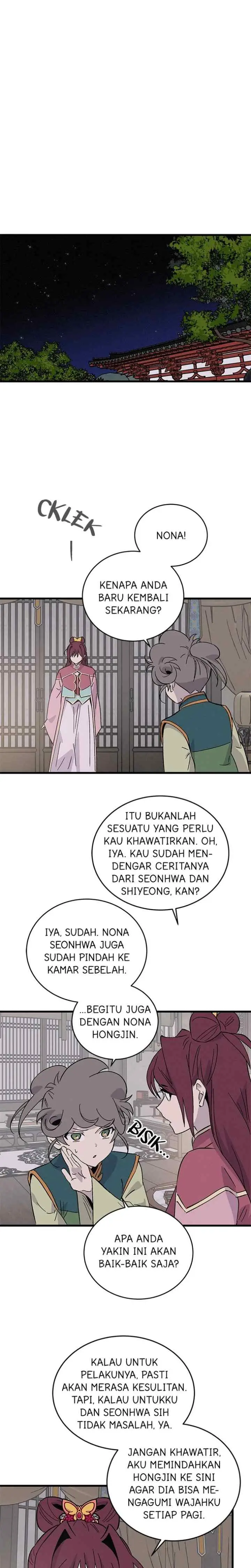 Hugung Scandal chapter 59 halaman 16