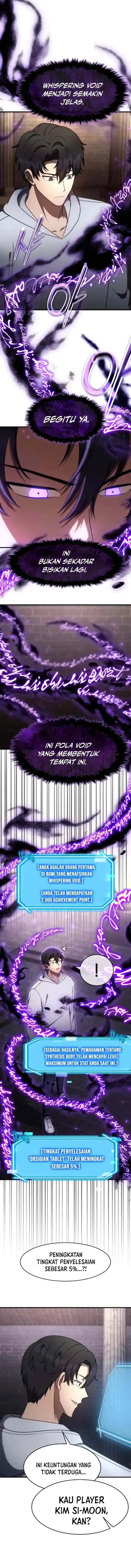 The Regressed Genius Player's Legendary Weapon Creation chapter 71 halaman 12