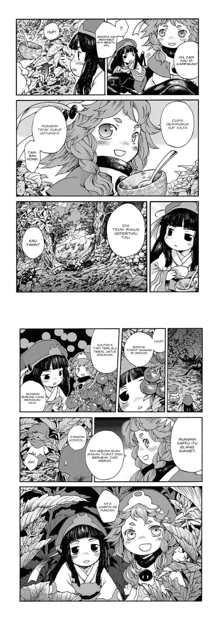 Hakumei to Mikochi chapter 1 halaman 9