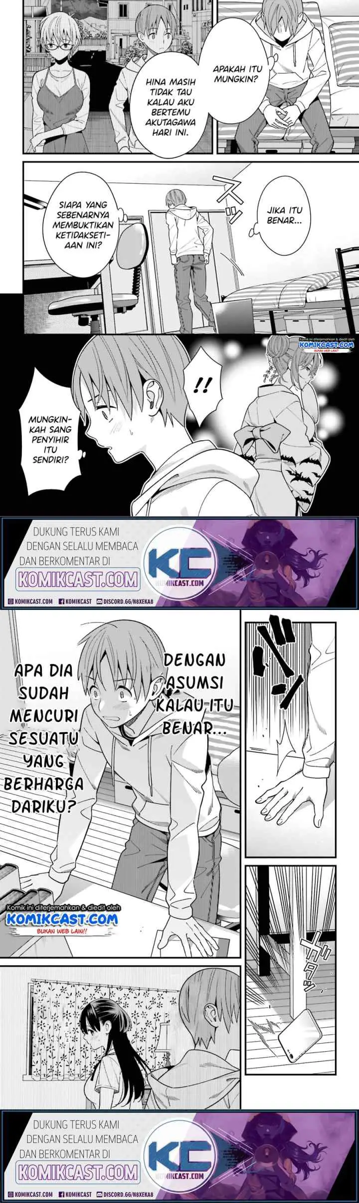 Hirasaka Hinako ga Ero Kawaii koto wo Ore dake ga Shitteiru chapter 17 halaman 5