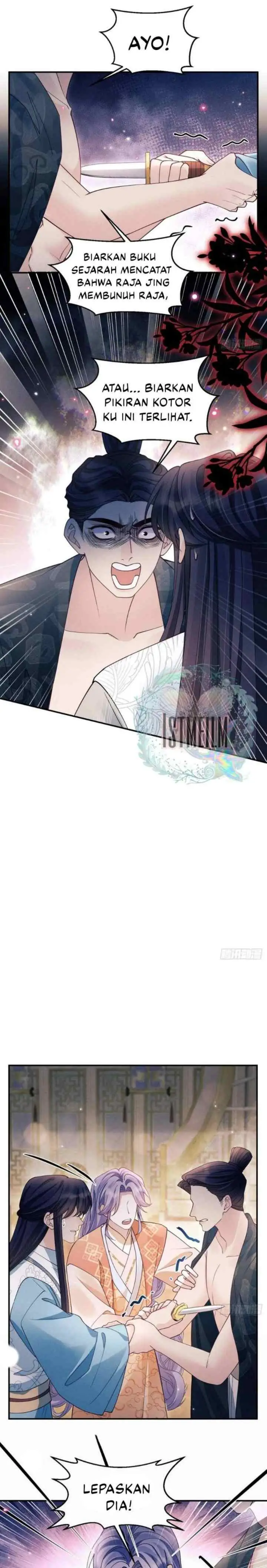 I Suspect the Actor Is Fishing for Me chapter 189 halaman 17