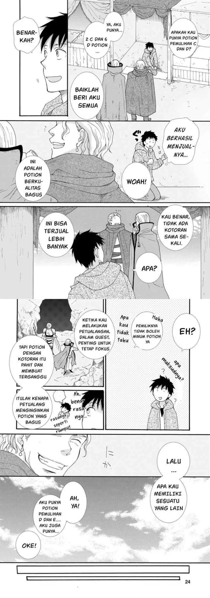 Ataerareta Skill wo Tsukatte Kasei de Isekai Bijotachi to Ichaicha shitai chapter 1 halaman 12