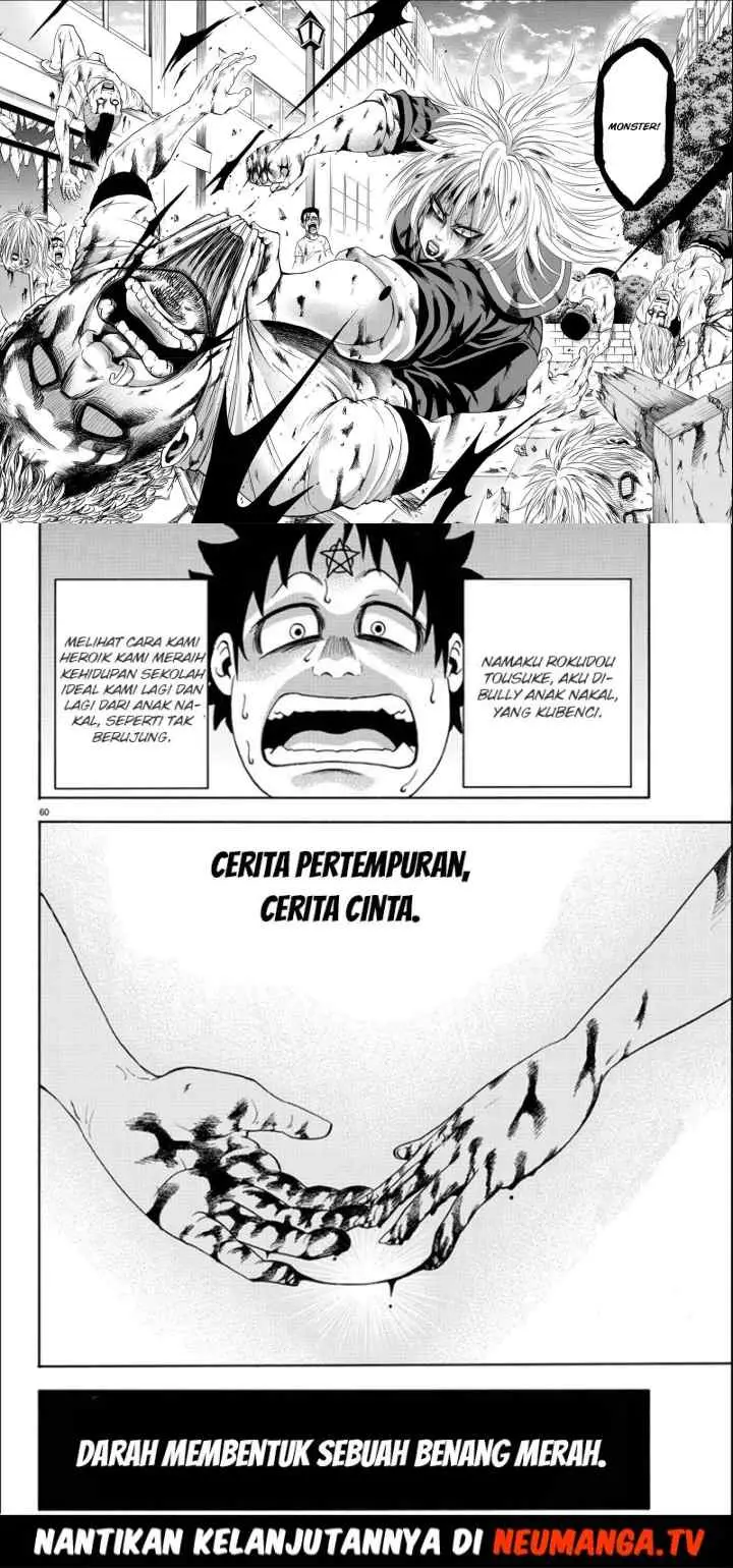 Rokudou no Onna-tachi chapter 1 halaman 17