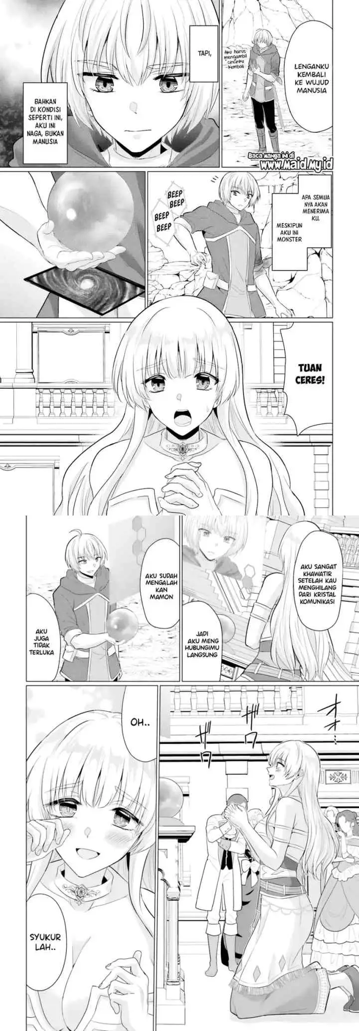 Yuusha Ni Zenbu Ubawareta Ore Wa Yuusha No Hahaoya To Party Wo Kumimashita! chapter 27 halaman 14